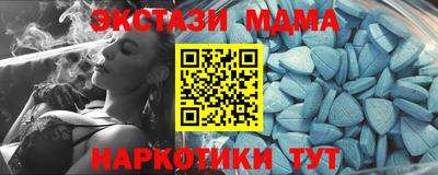 гашиш Камышлов
