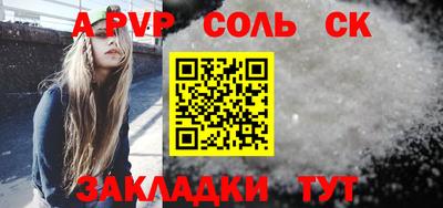 гашиш Камышлов
