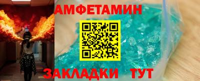 гашиш Камышлов