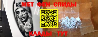 гашиш Камышлов