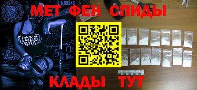 шишки Аргун