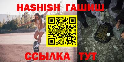 меф Апрелевка