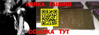 меф Апрелевка