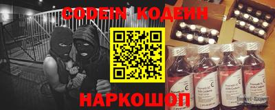 не бодяженный Ликино-Дулёво