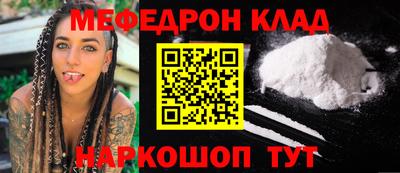 гашиш Камышлов