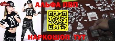 гашиш Камышлов
