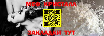 гашиш Камышлов