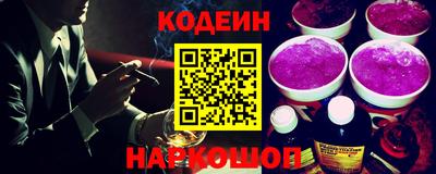 гашиш Камышлов