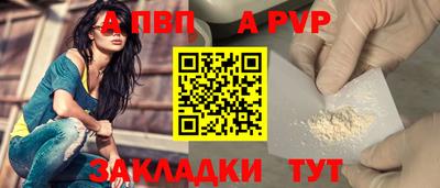 гашиш Камышлов