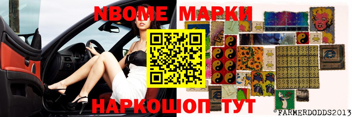 LSD-25 экстази кислота  Междуреченск 