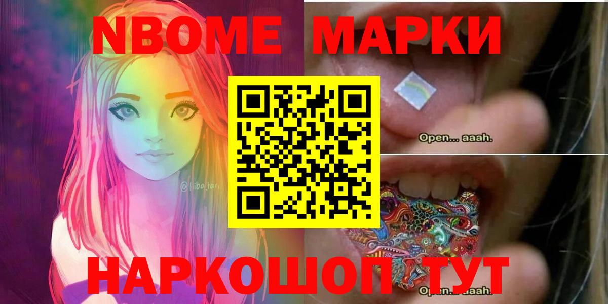 Лсд 25 экстази  ЛСД экстази ecstasy  Лсд 25 экстази ecstasy  Вход с VPN  Междуреченск 